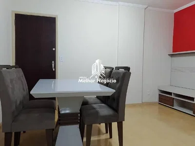 أخرى