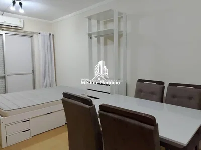 أخرى