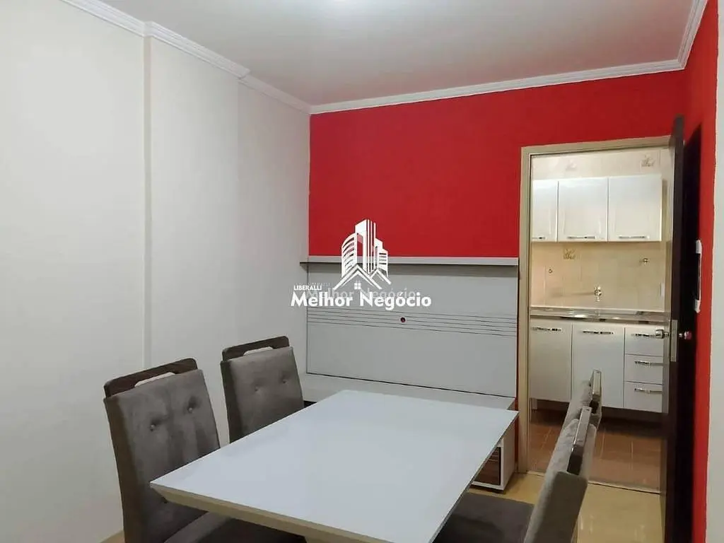 أخرى