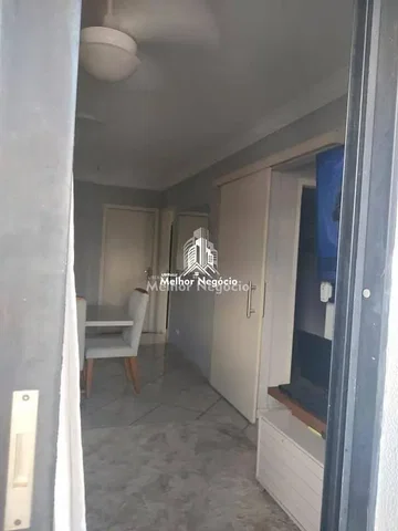 أخرى