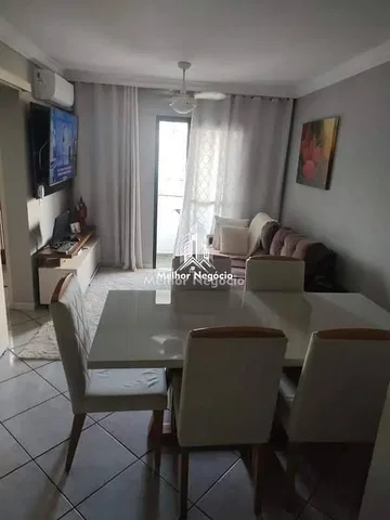 أخرى