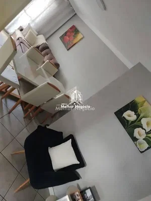أخرى