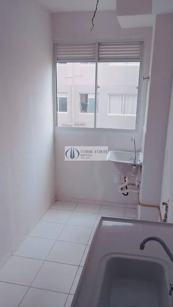 أخرى