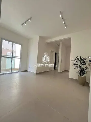 أخرى
