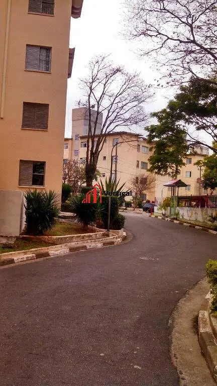 أخرى