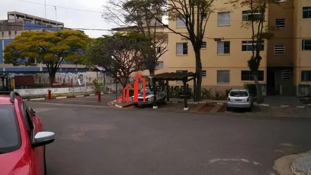 أخرى
