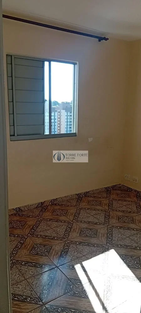 Άλλο