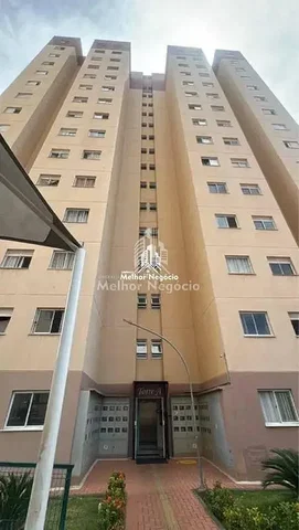 Άλλο