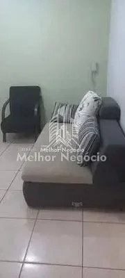 Άλλο