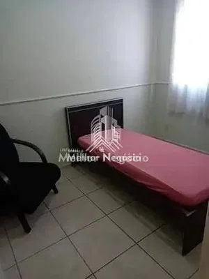 Άλλο