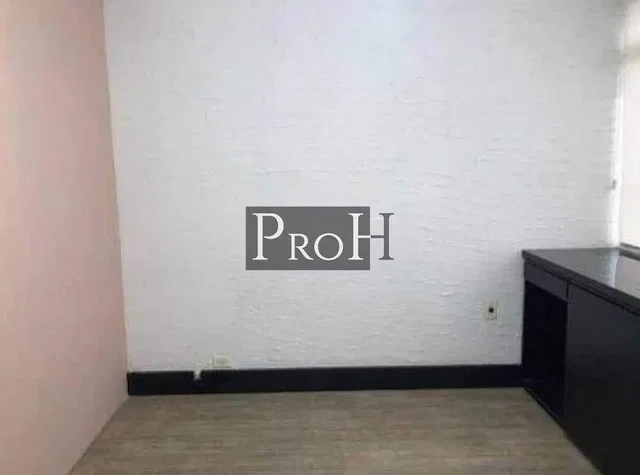 Друго