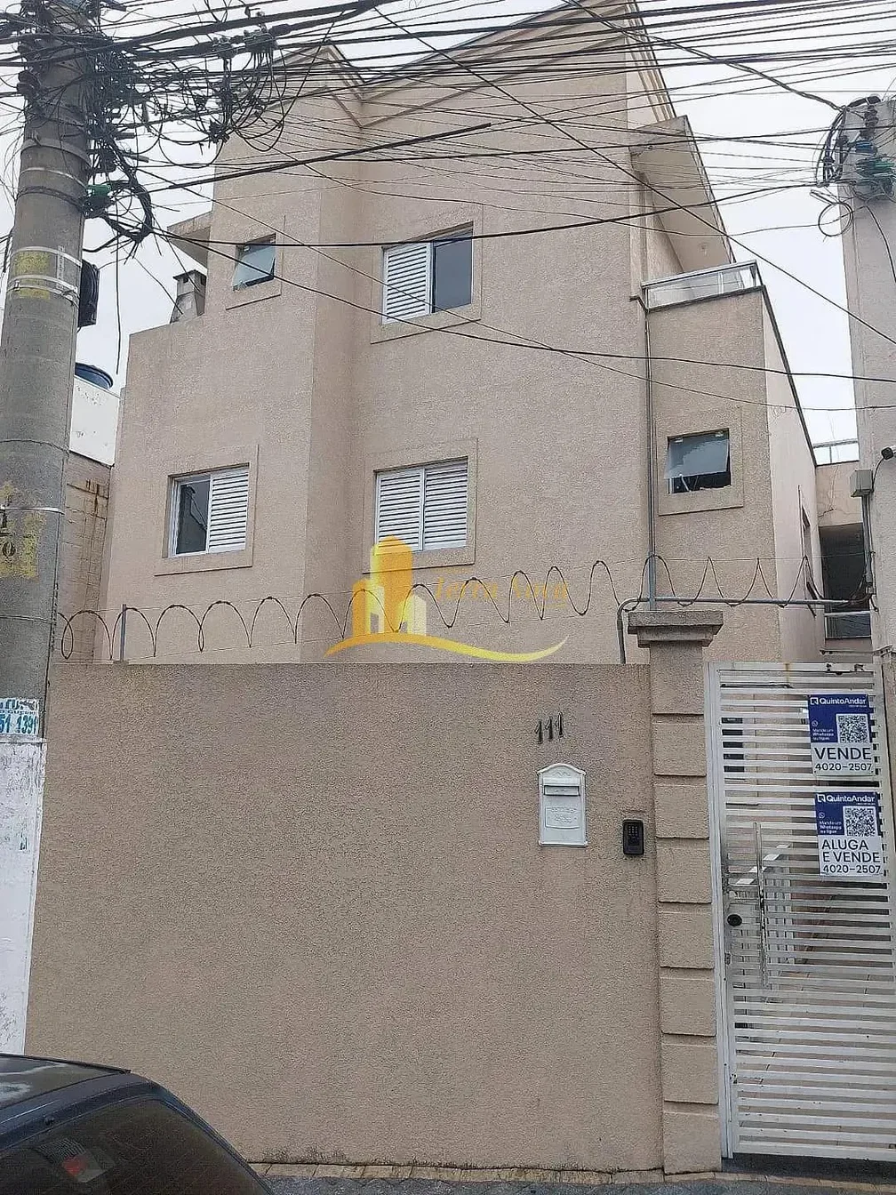 أخرى