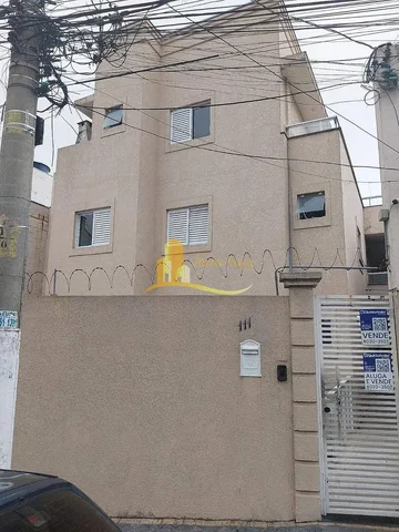 أخرى