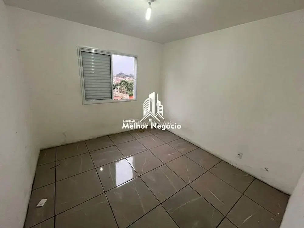 أخرى
