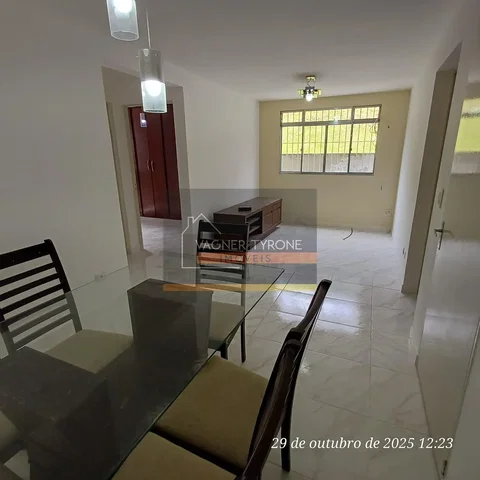 Άλλο