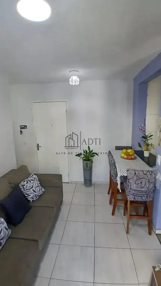 Diğer