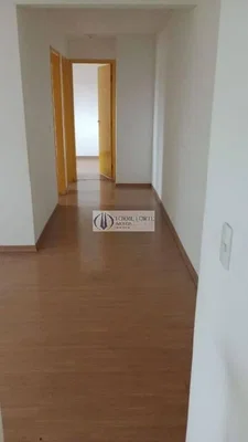 Otro
