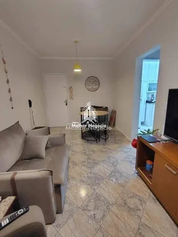 Άλλο