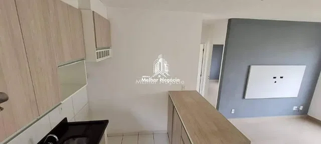 أخرى