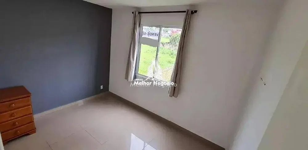 أخرى