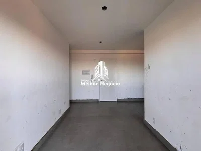 أخرى