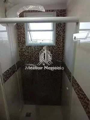 أخرى