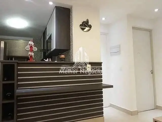 أخرى