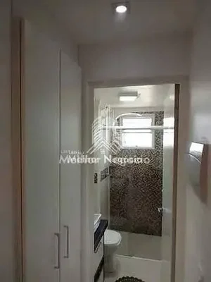 أخرى