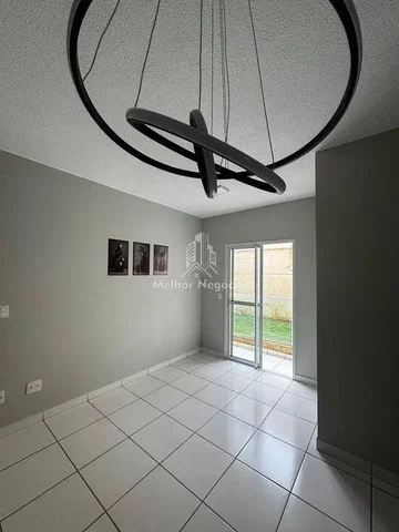 أخرى