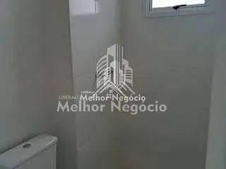 أخرى