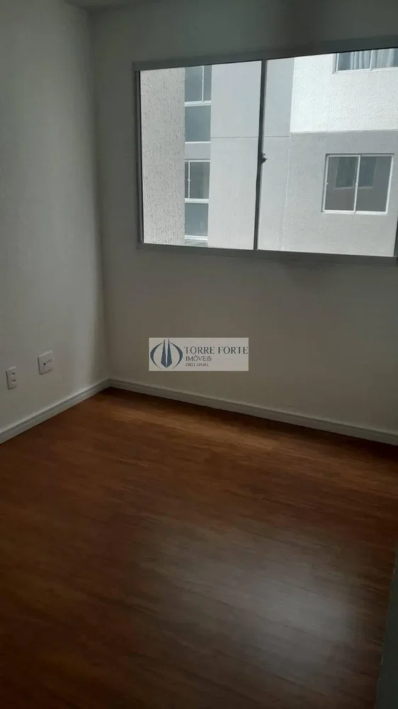 Остало