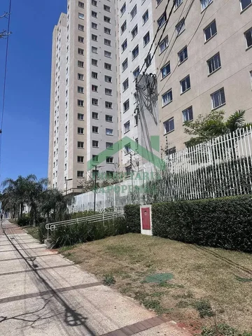 Остало