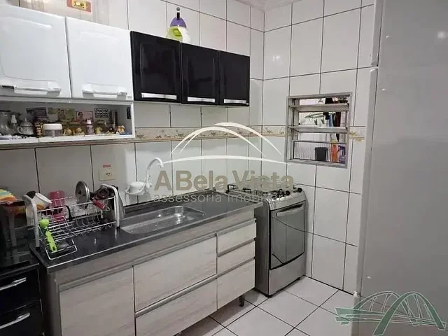 Остало