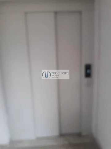 Остало