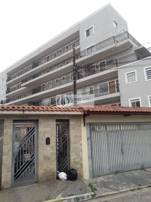 Остало