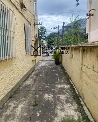 Остало