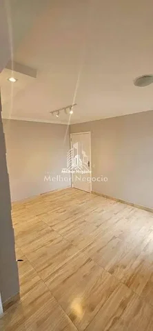 Остало