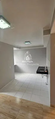 Остало