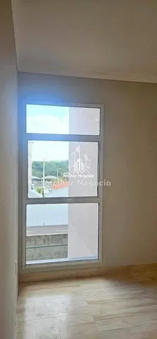 Остало