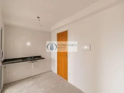 Остало