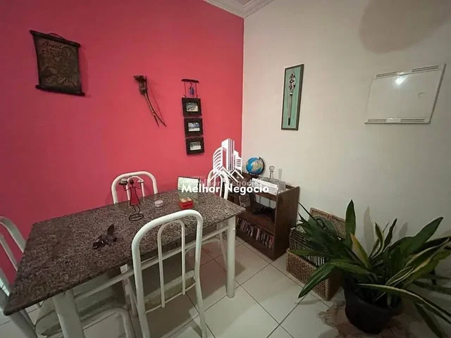Остало