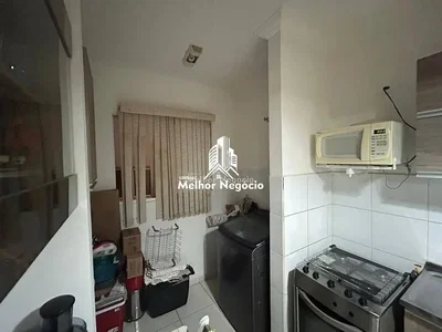 Остало