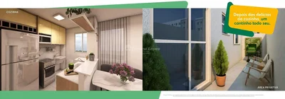 Остало