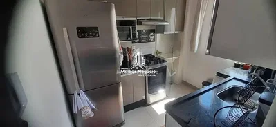 Остало