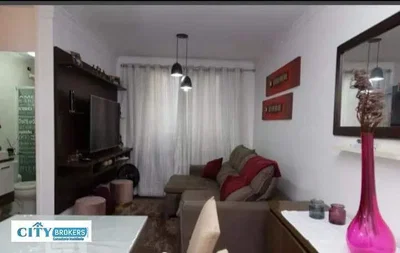 Otro