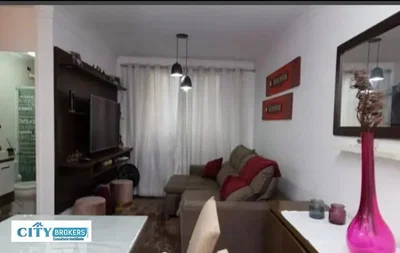 Otro