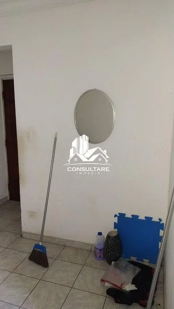 Outro
