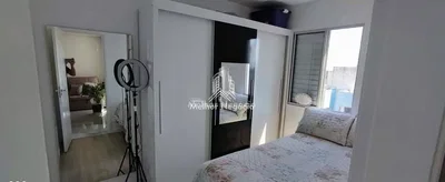 Outro