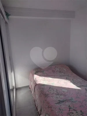 Outro