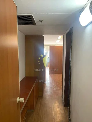 Ostatné
